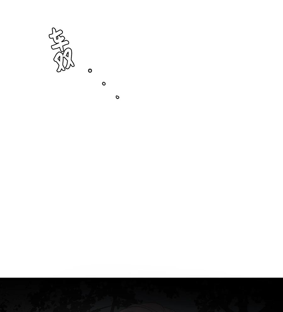 103 路奇菲的记忆(1/2)-第104话