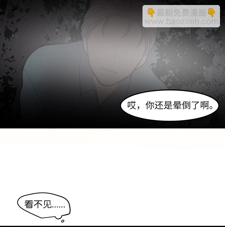 103 路奇菲的记忆(1/2)-第104话