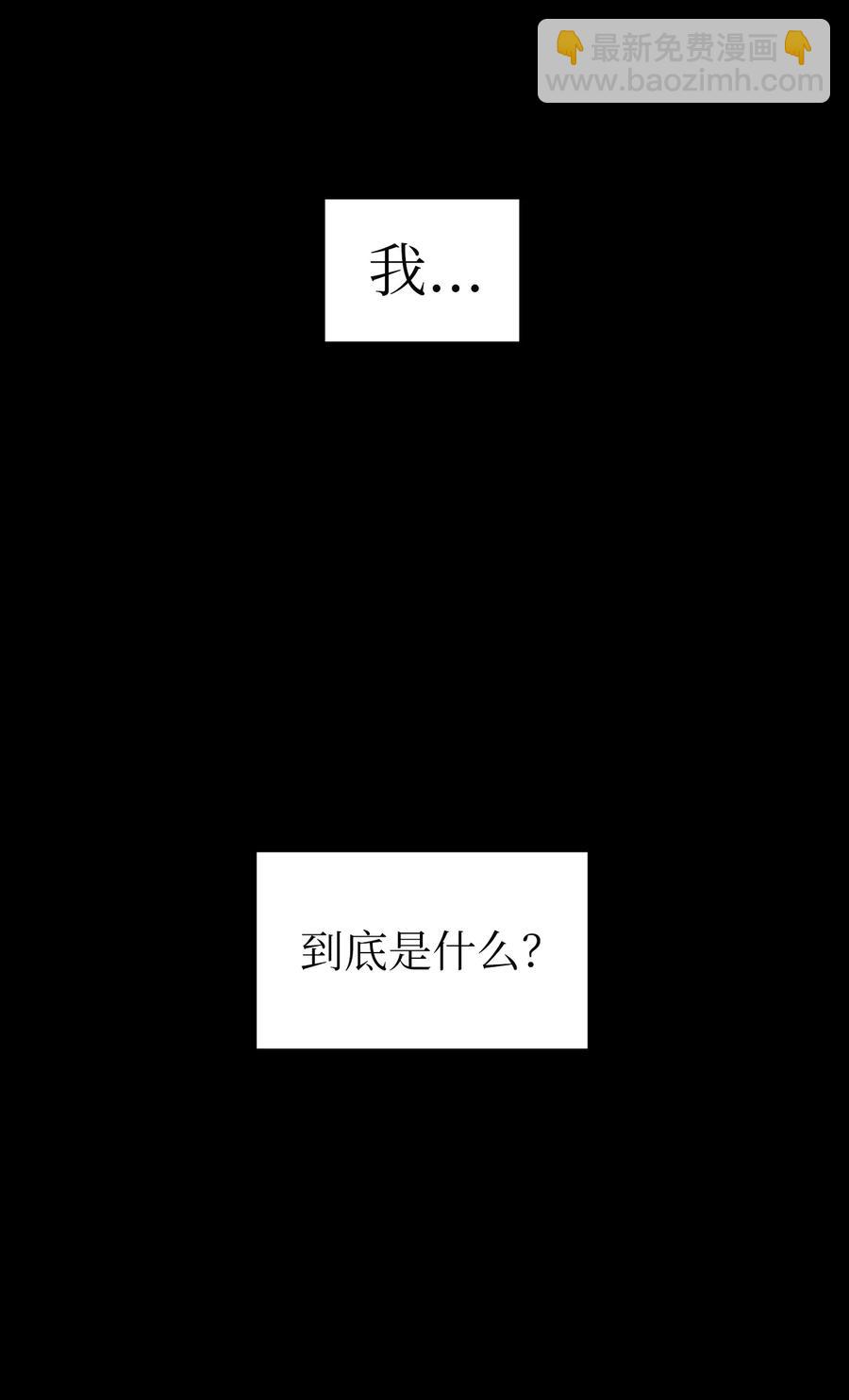 103 路奇菲的记忆(1/2)-第104话