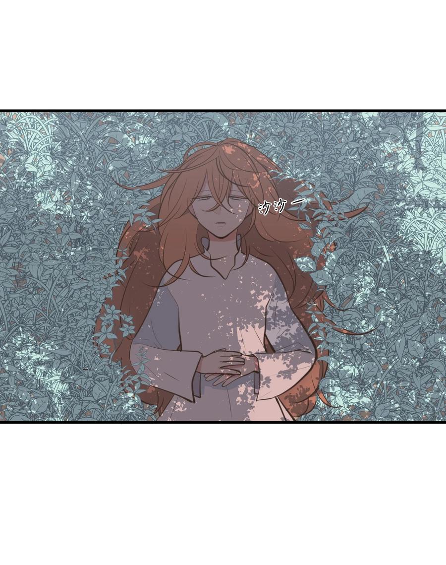 107 奇异的能量(1/2)-第108话