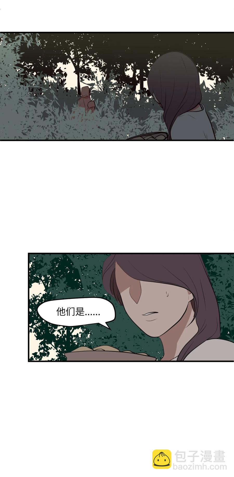 107 奇异的能量(1/2)-第108话