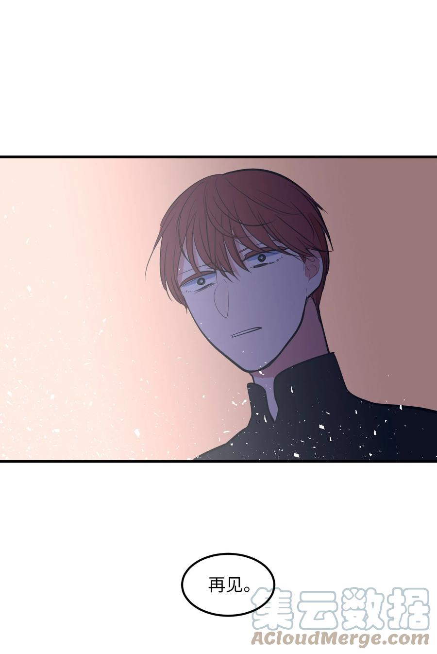 107 奇异的能量(1/2)-第108话