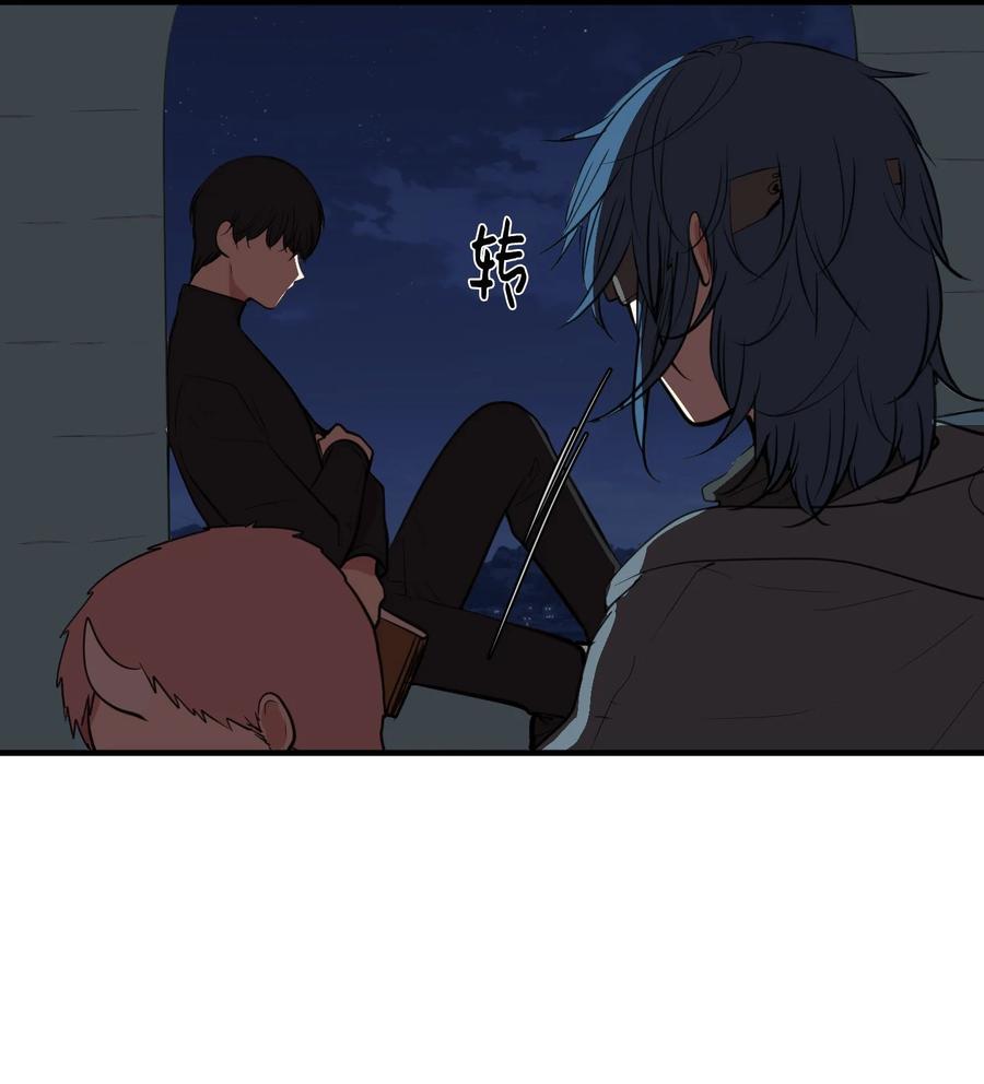 109 辛苦了，丹(1/2)-第110话