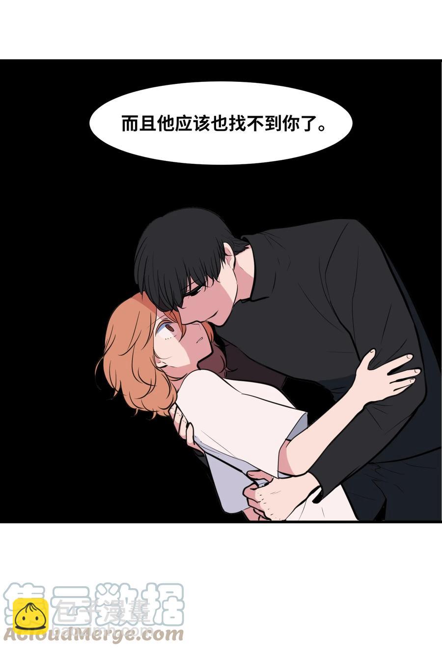 111 交易(1/2)-第112话