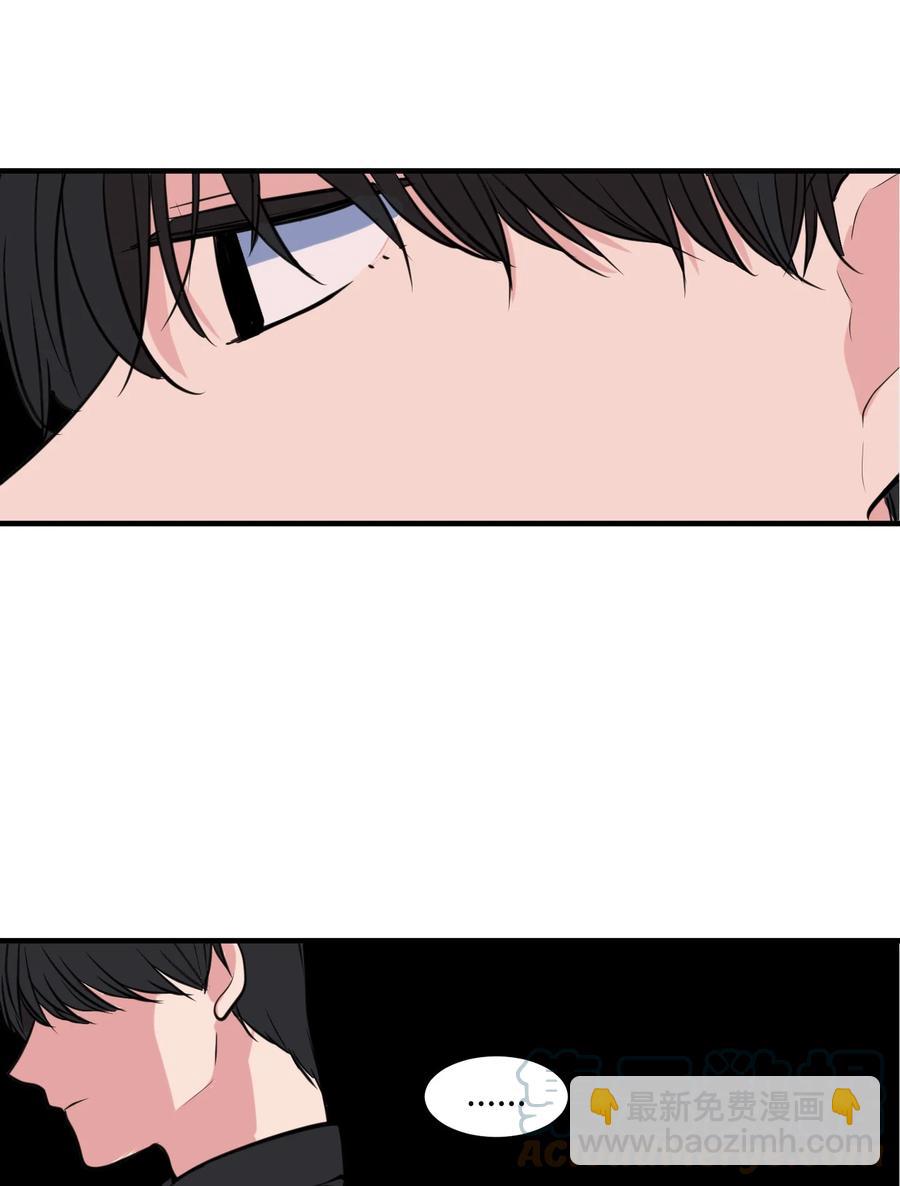 111 交易(1/2)-第112话