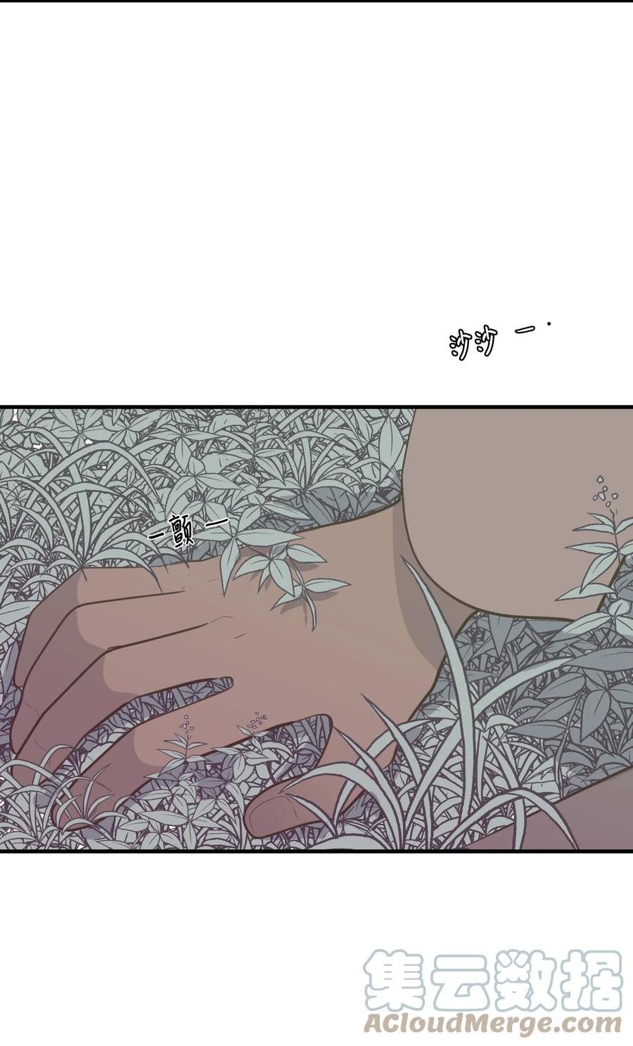 111 交易(1/2)-第112话