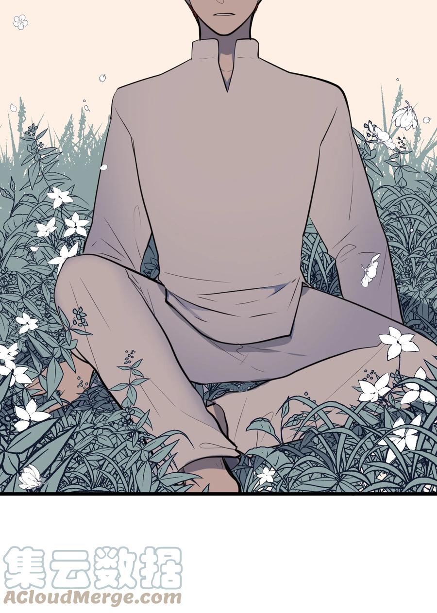 111 交易(1/2)-第112话