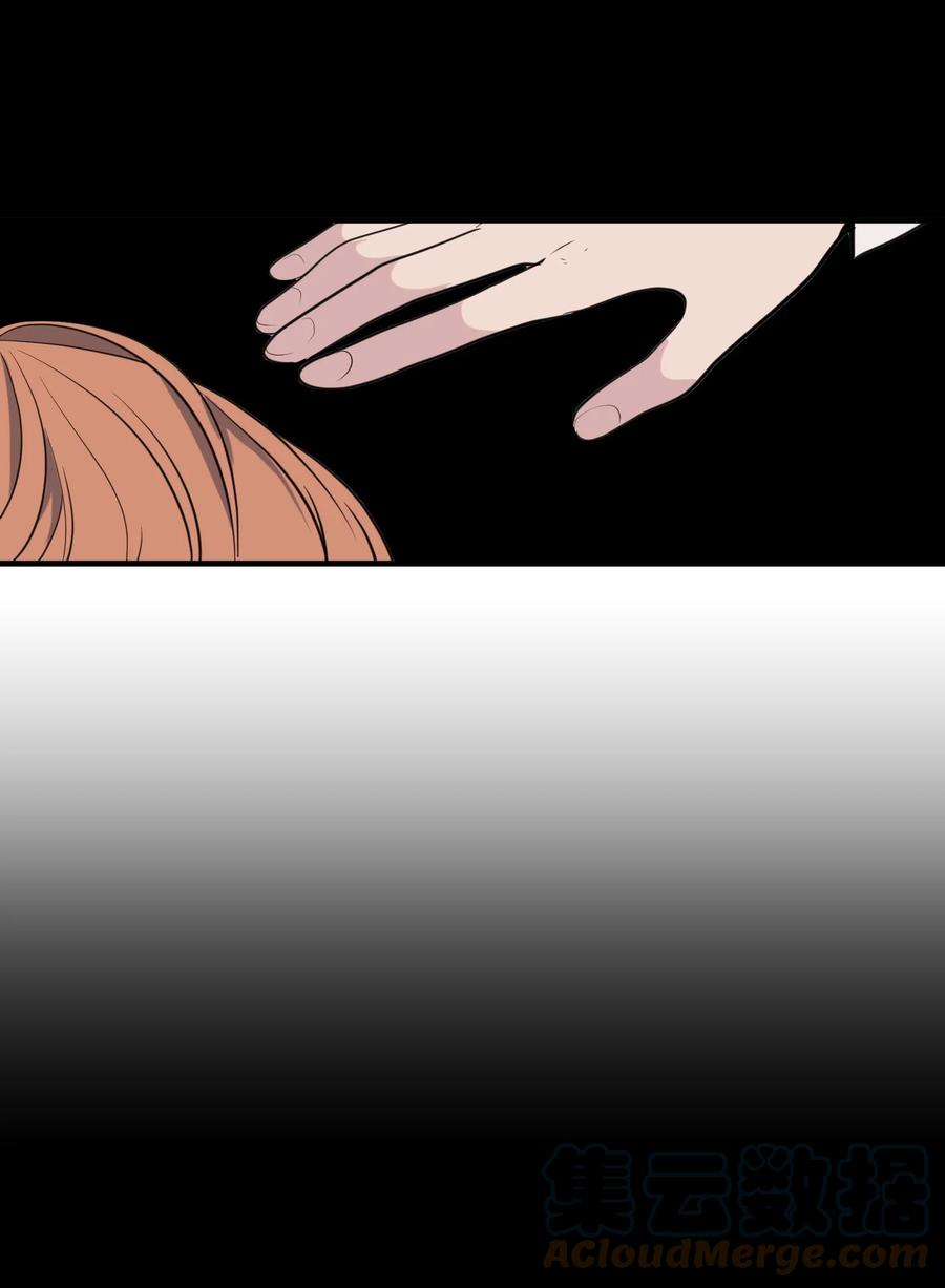 113 回到日常(1/2)-第114话