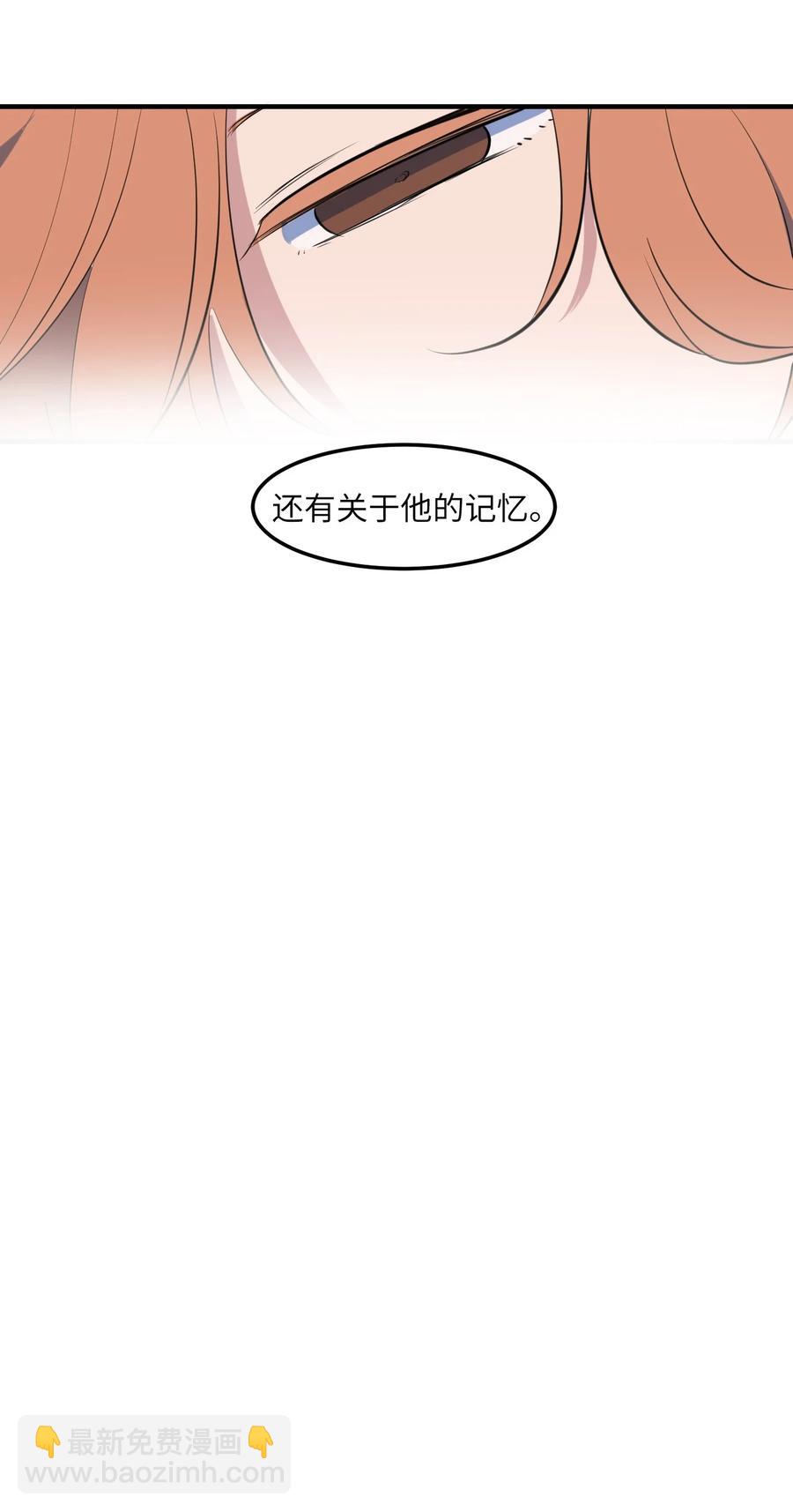 113 回到日常(1/2)-第114话