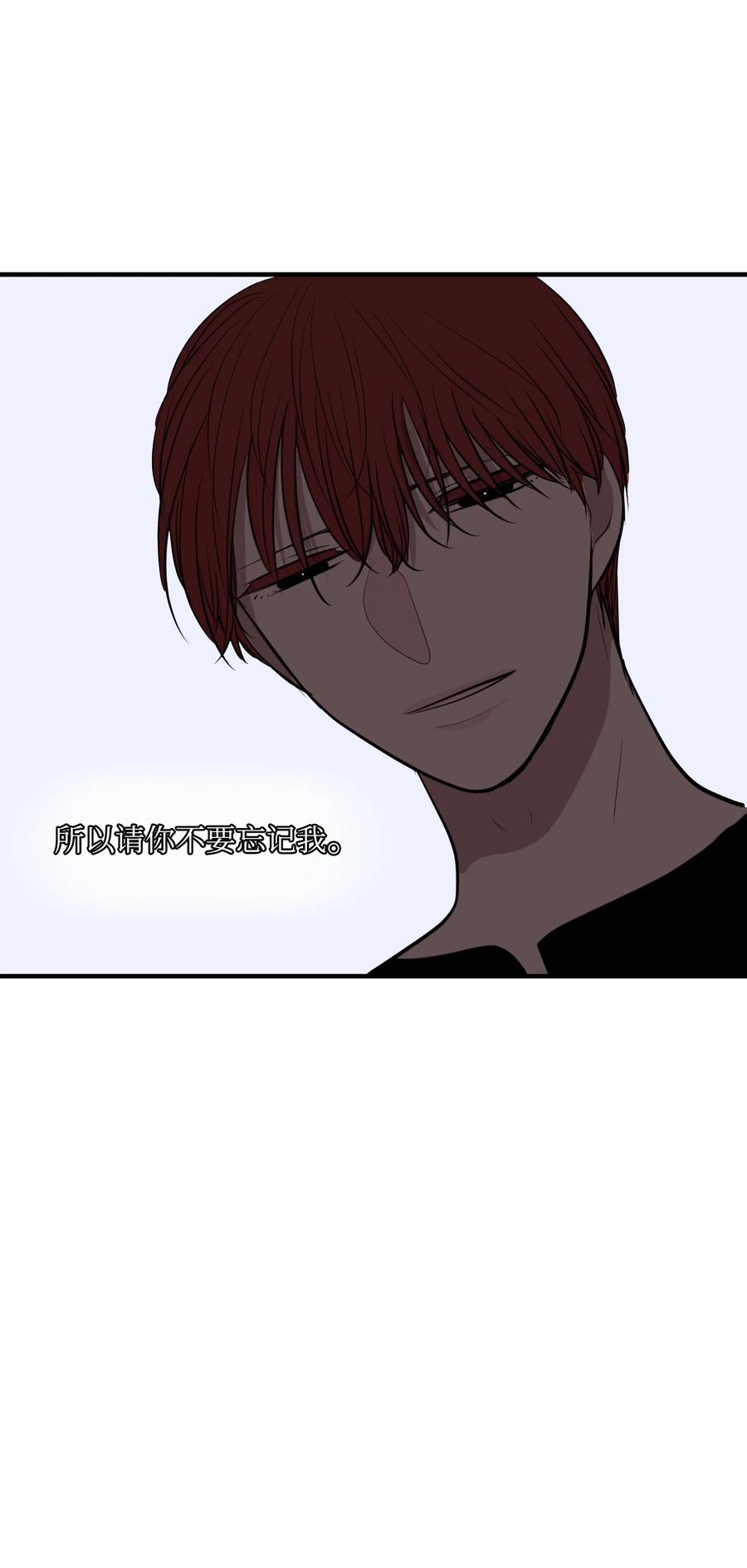 113 回到日常(1/2)-第114话