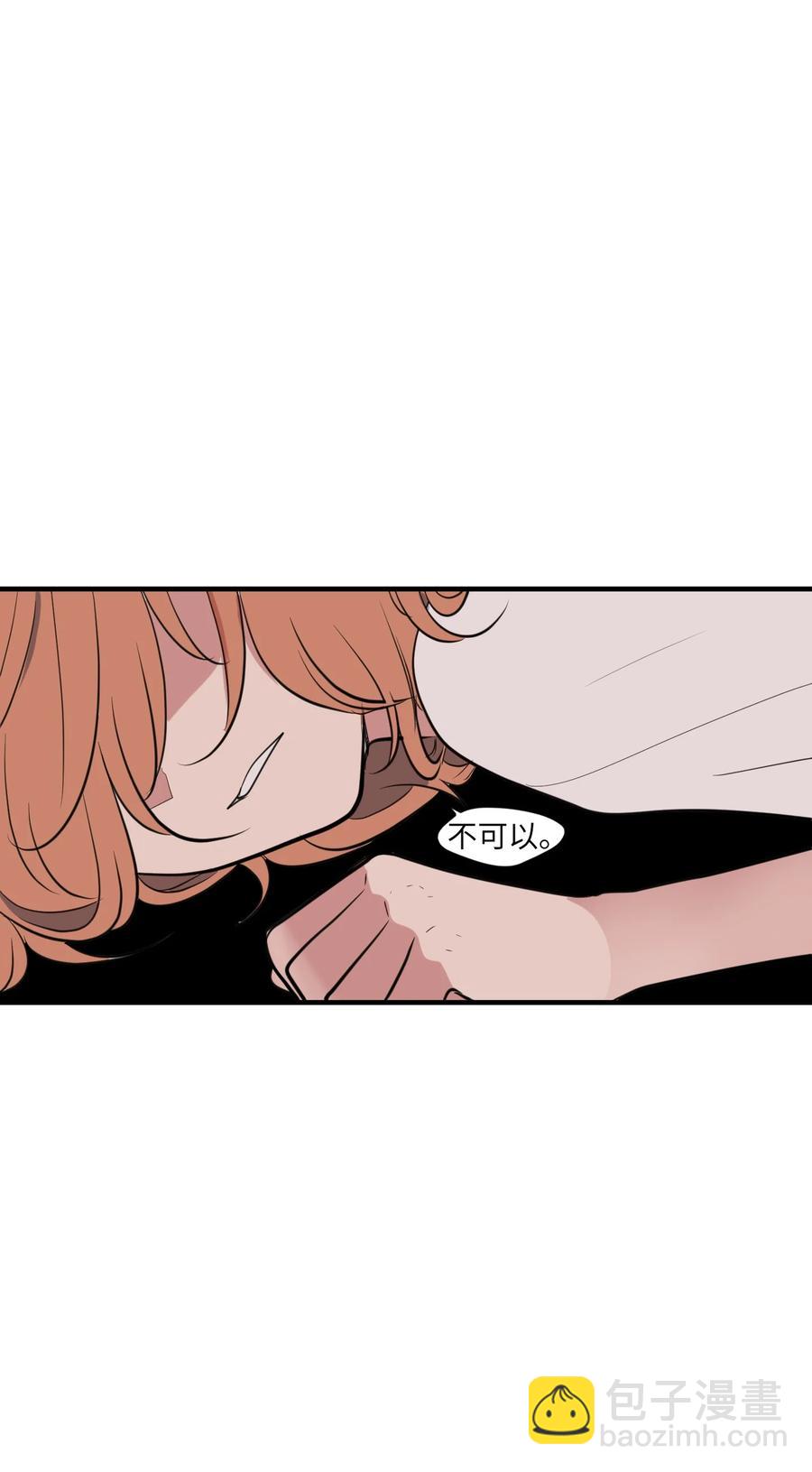 113 回到日常(1/2)-第114话