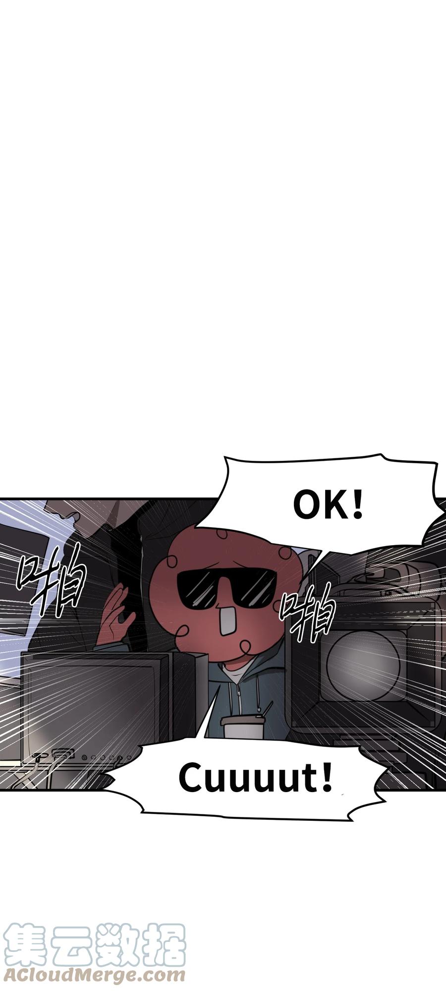 外传1 奇怪的梦(1/2)-第116话