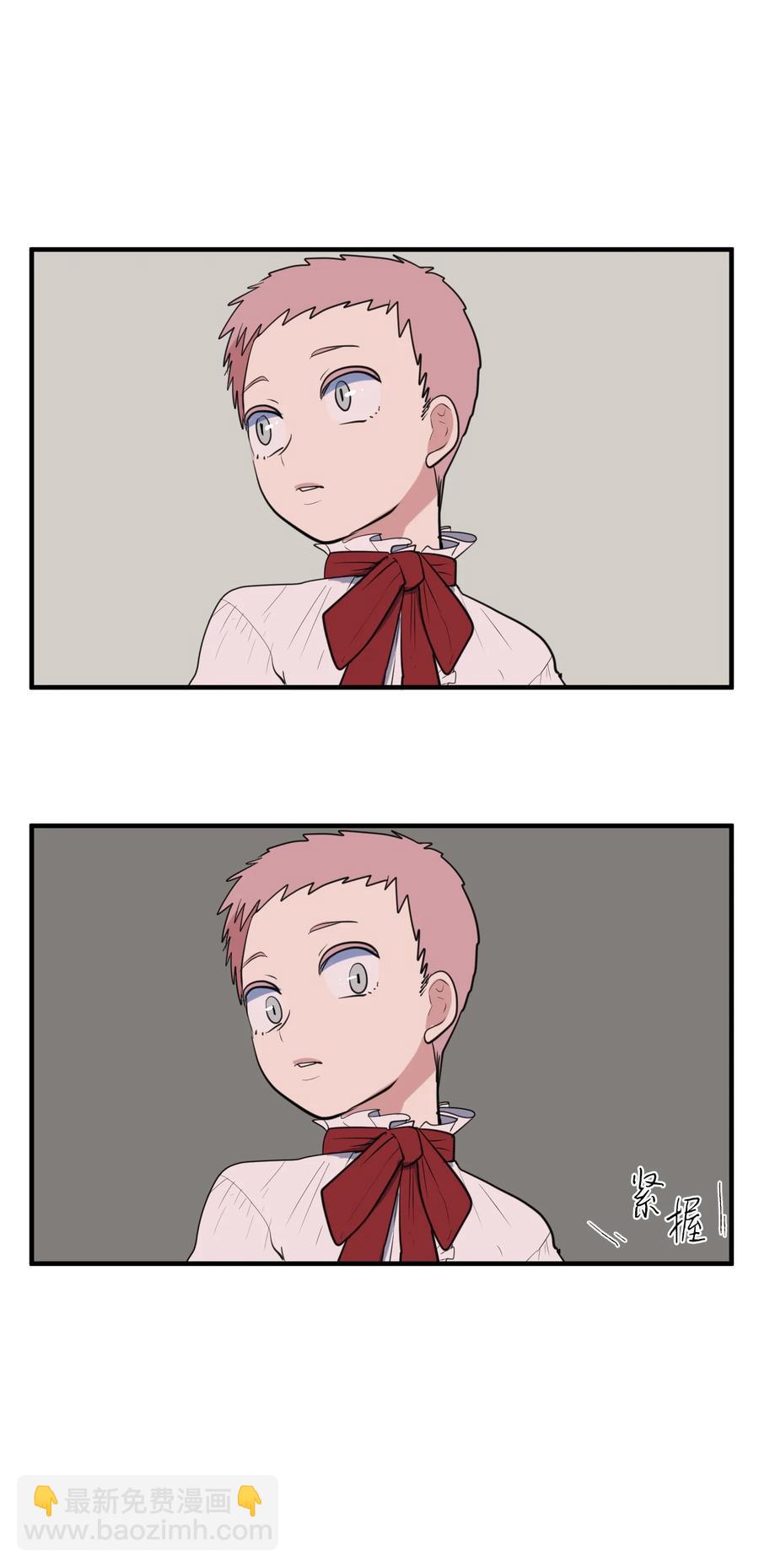 外传3 夏日怪谈(1/2)-第118话