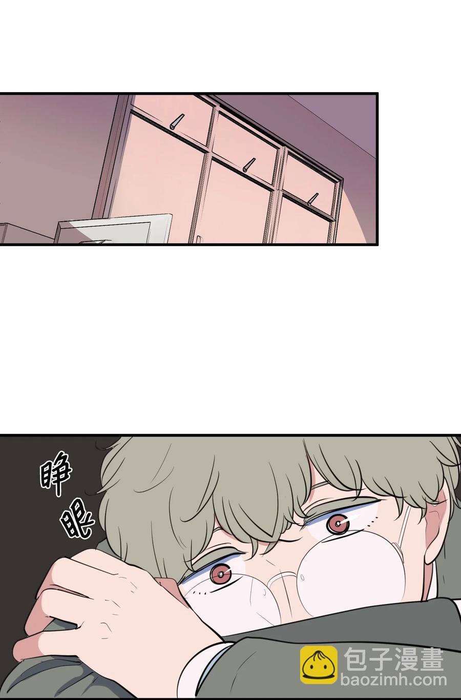 外传9 表白(1/2)-第124话