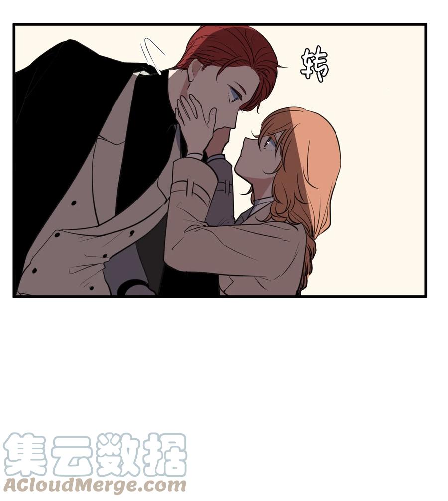 外传9 表白(1/2)-第124话