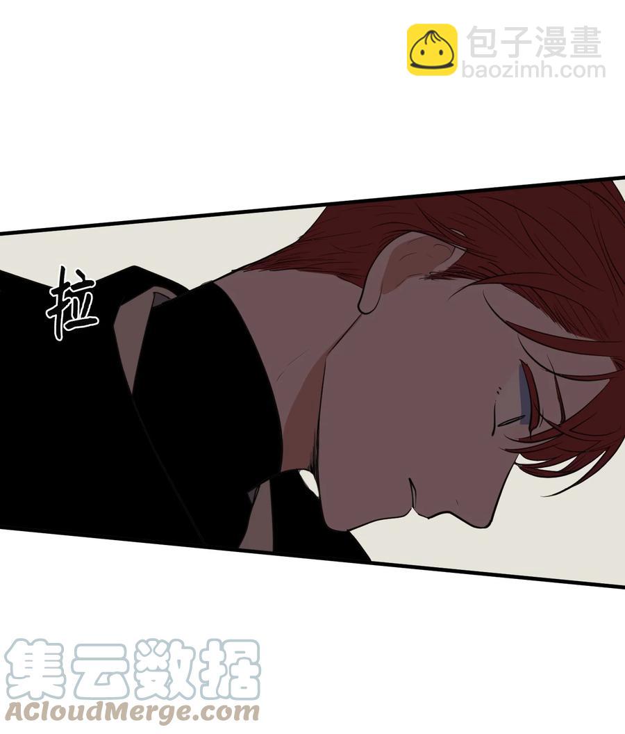 外传9 表白(1/2)-第124话