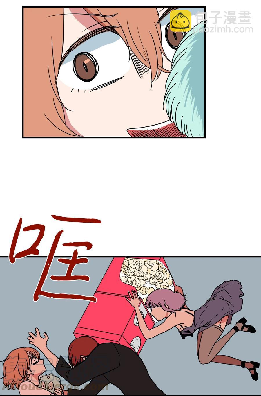 014 我们的本能-第14话