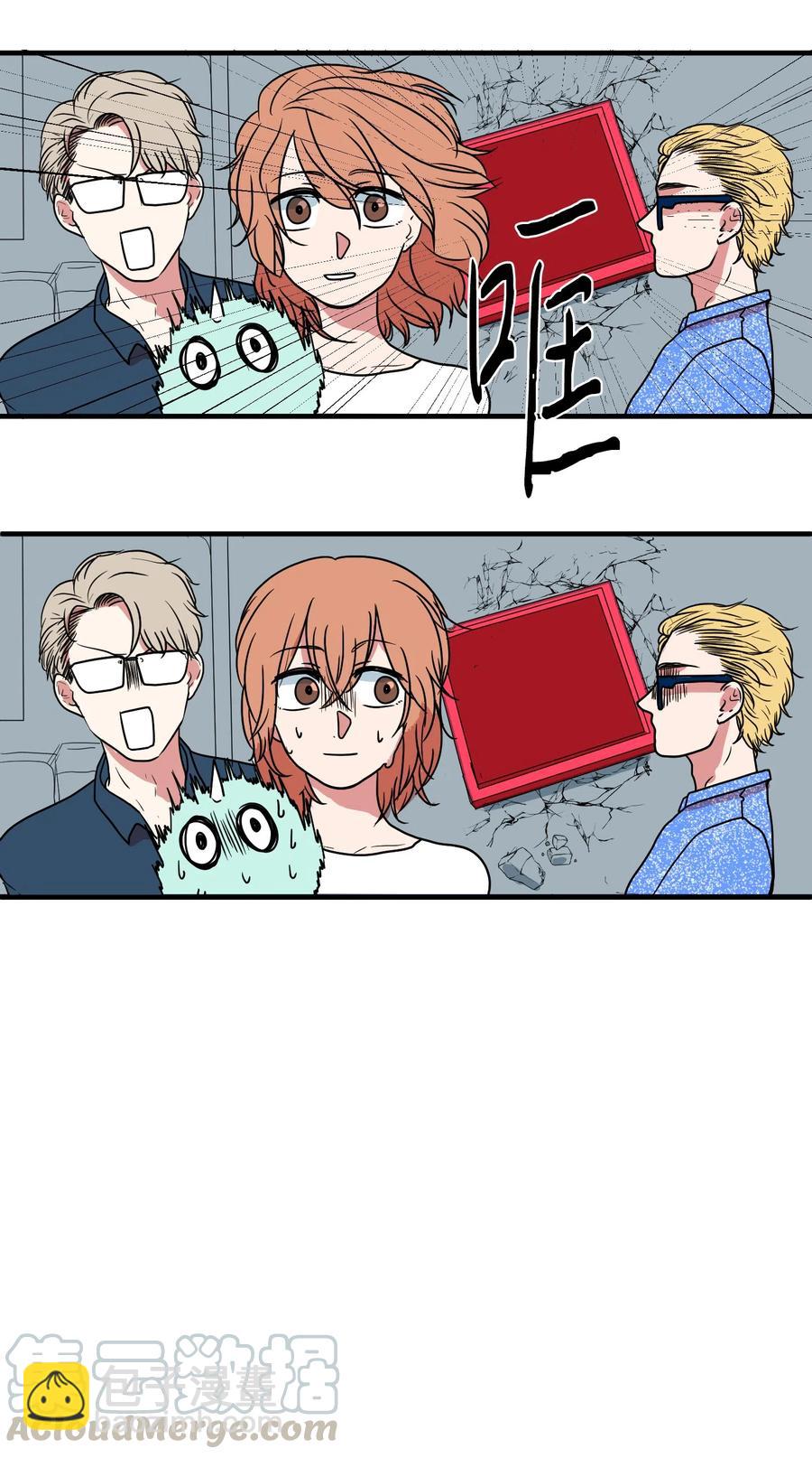 014 我们的本能-第14话