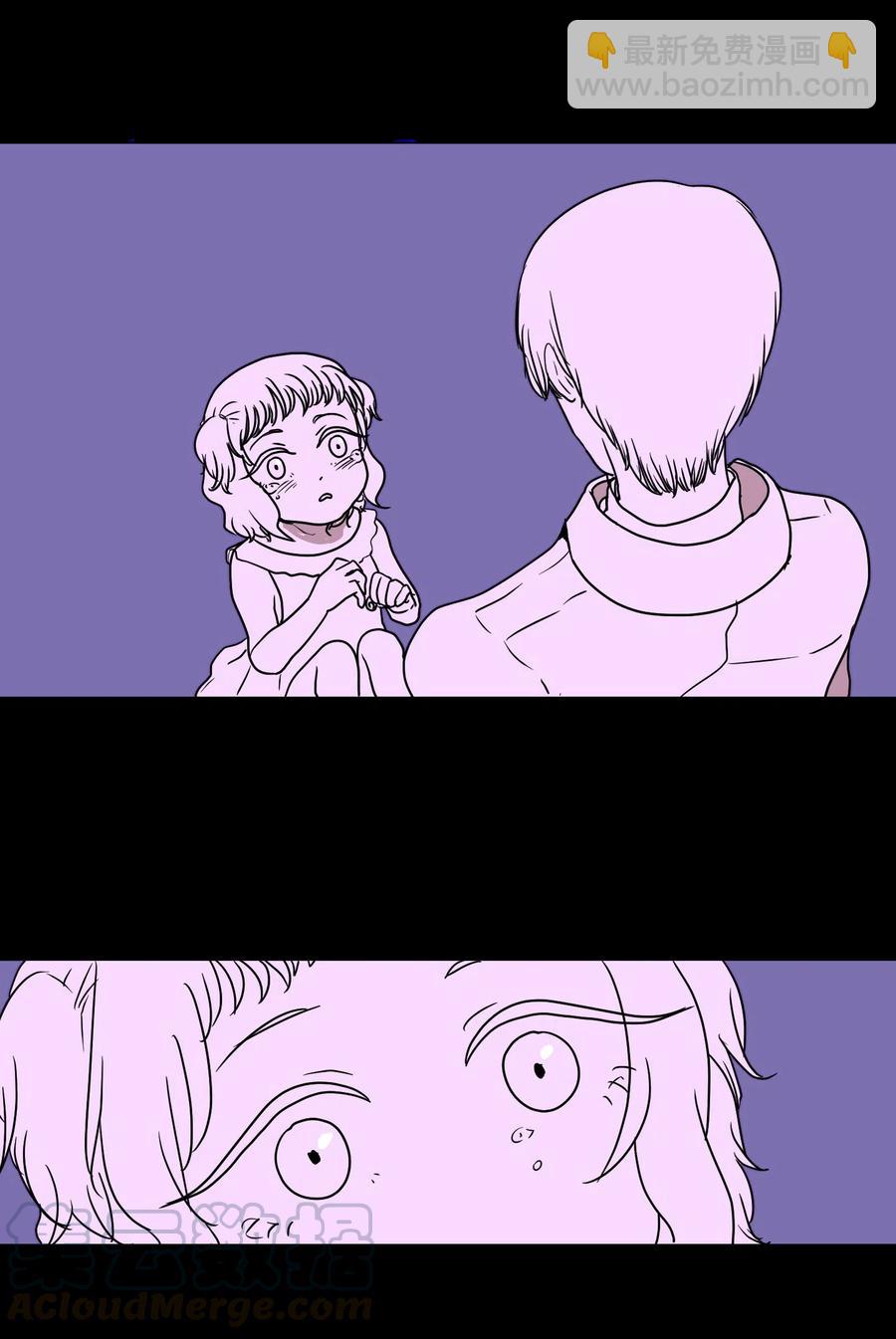 014 我们的本能-第14话