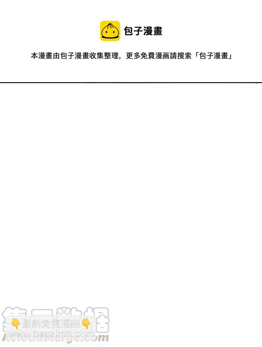 014 我们的本能-第14话