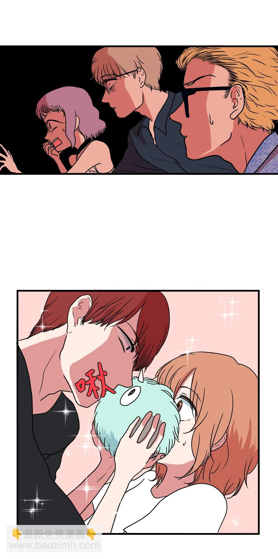 014 我们的本能-第14话