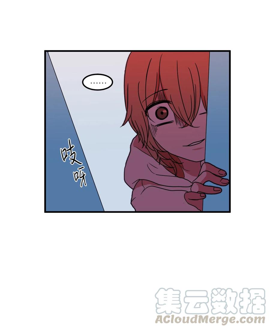 016 不是鬼，是利奥-第16话