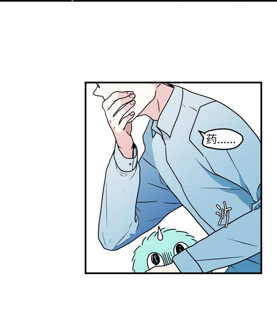 024 论文忘带了-第24话