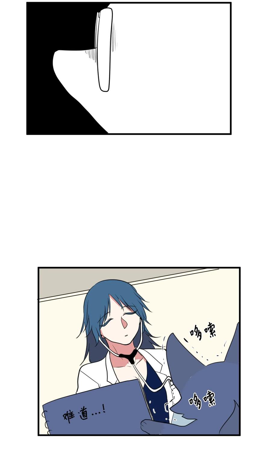 028 变不回去了-第28话