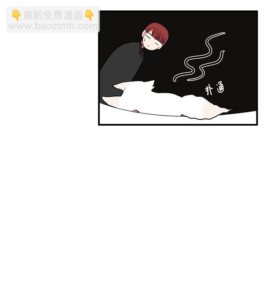 028 变不回去了-第28话