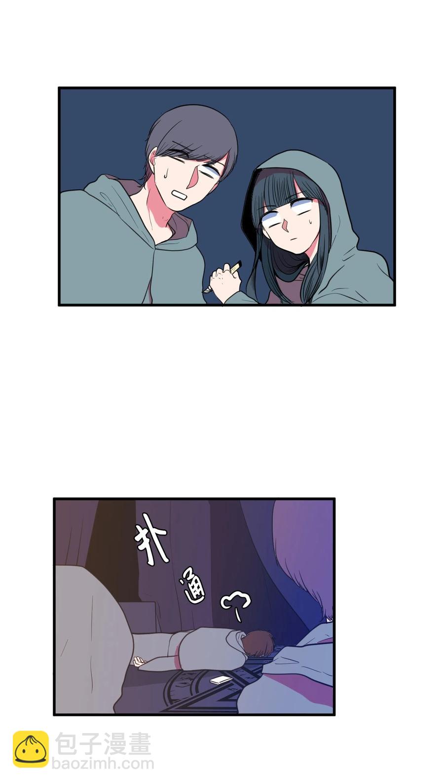 030 恶魔召唤仪式-第30话