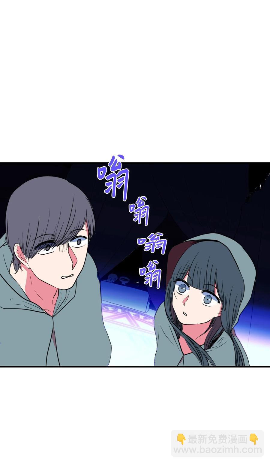 030 恶魔召唤仪式-第30话