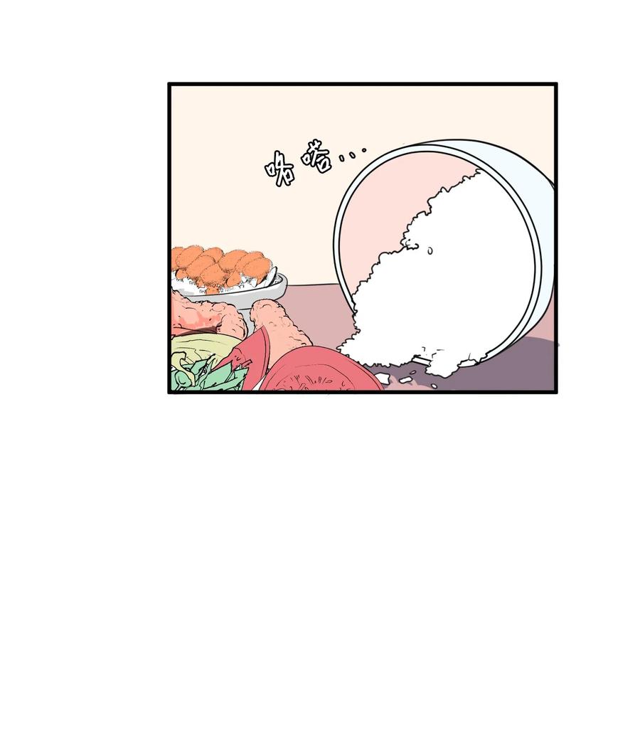 030 恶魔召唤仪式-第30话