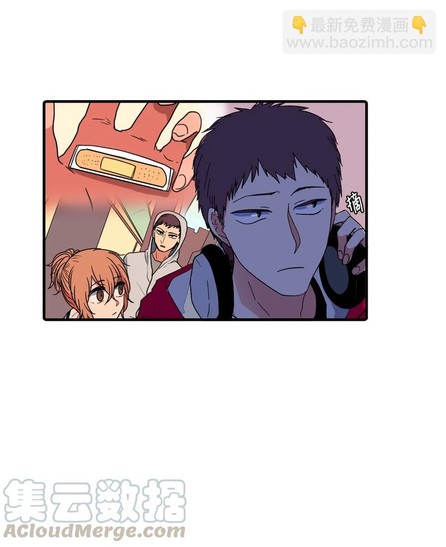 032 魔王是她-第32话