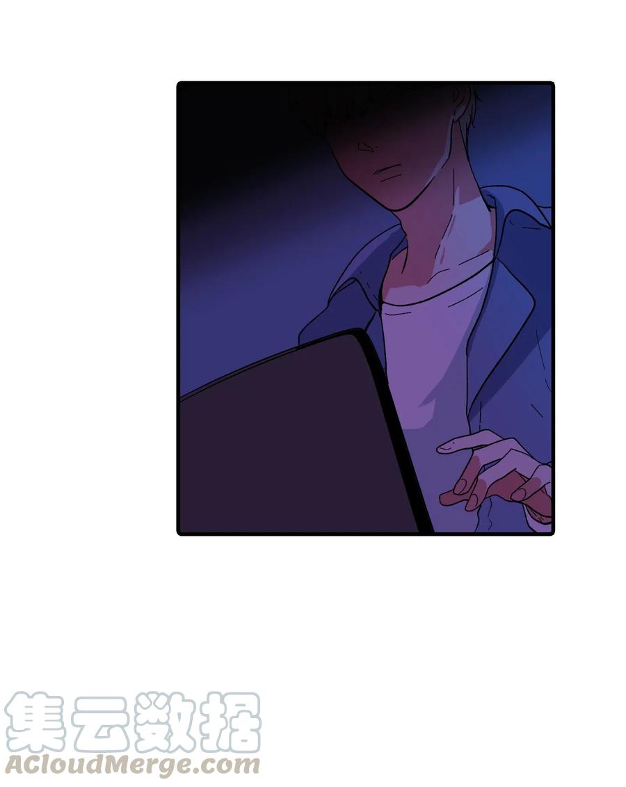 032 魔王是她-第32话