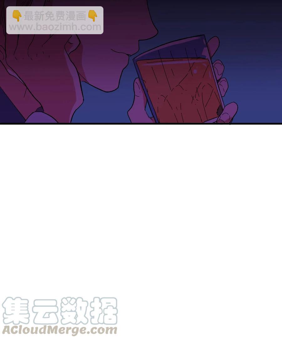 032 魔王是她-第32话