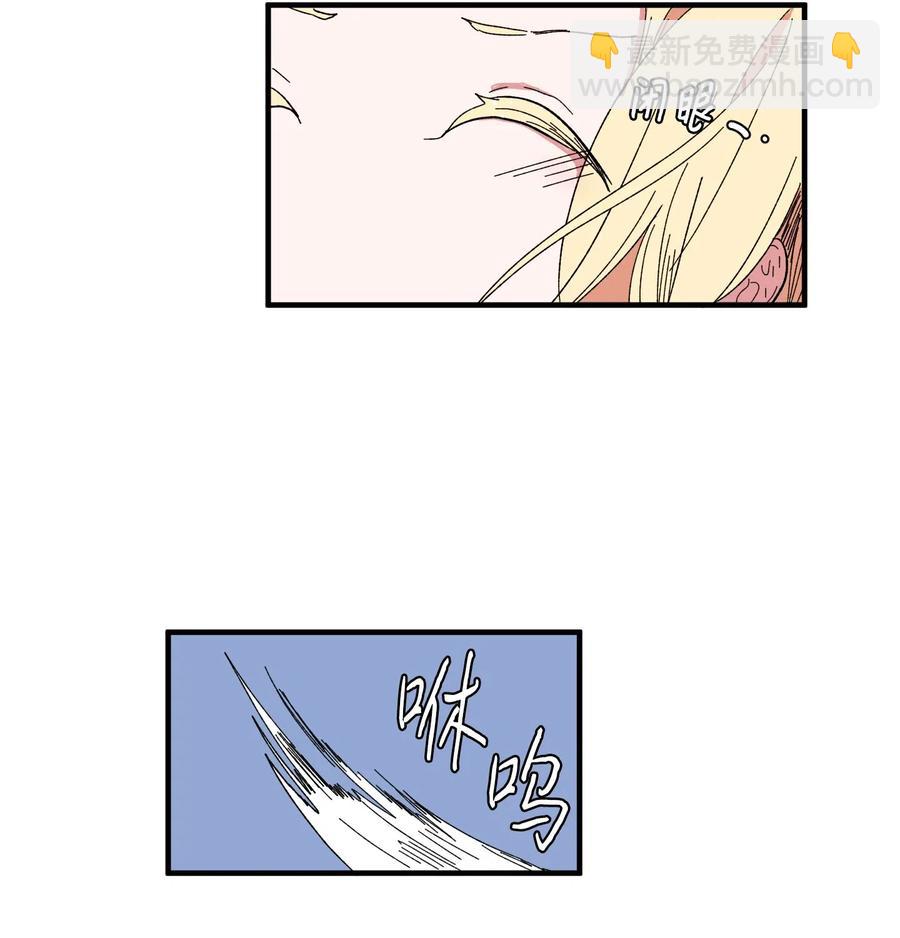 034 王子和仙女-第34话