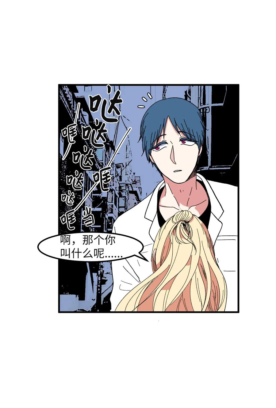 034 王子和仙女-第34话