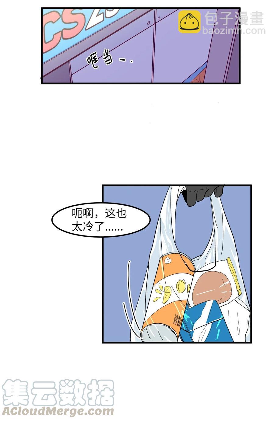 034 王子和仙女-第34话