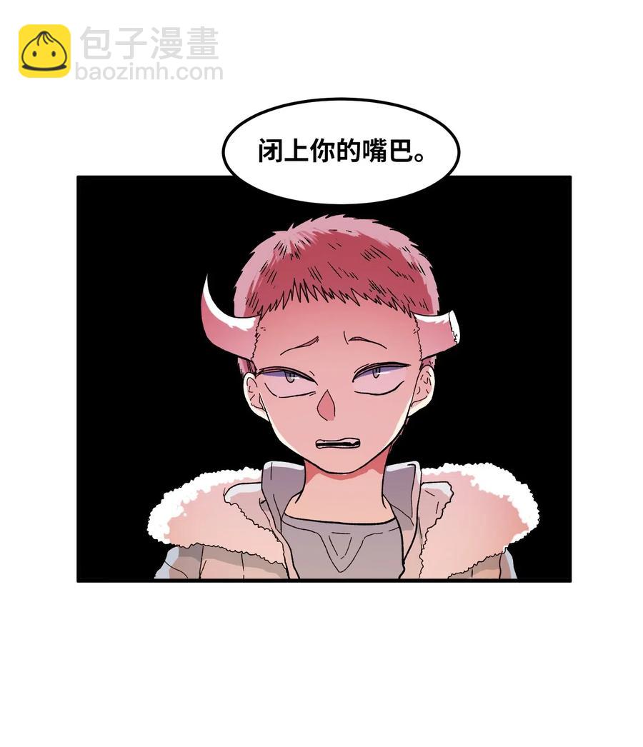 034 王子和仙女-第34话