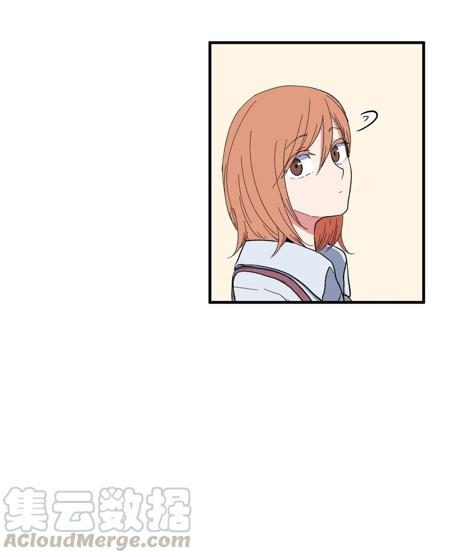 036 多菲的约会-第36话