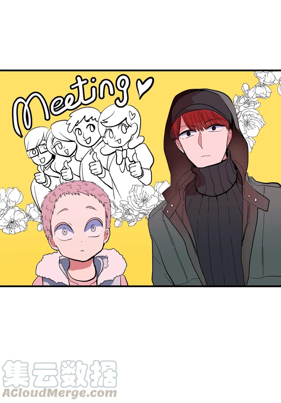 036 多菲的约会-第36话