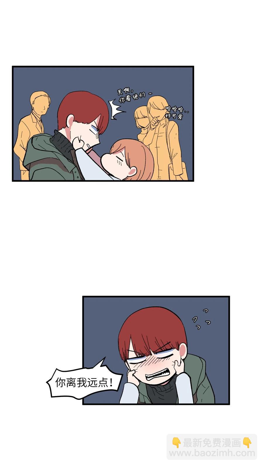 038 丹你不要死-第38话