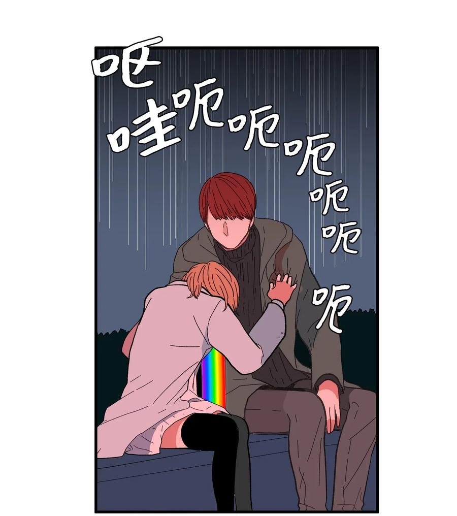 038 丹你不要死-第38话