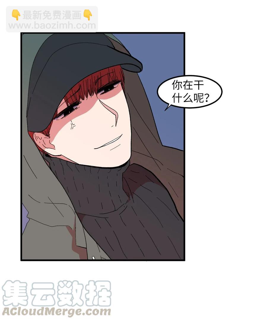 038 丹你不要死-第38话