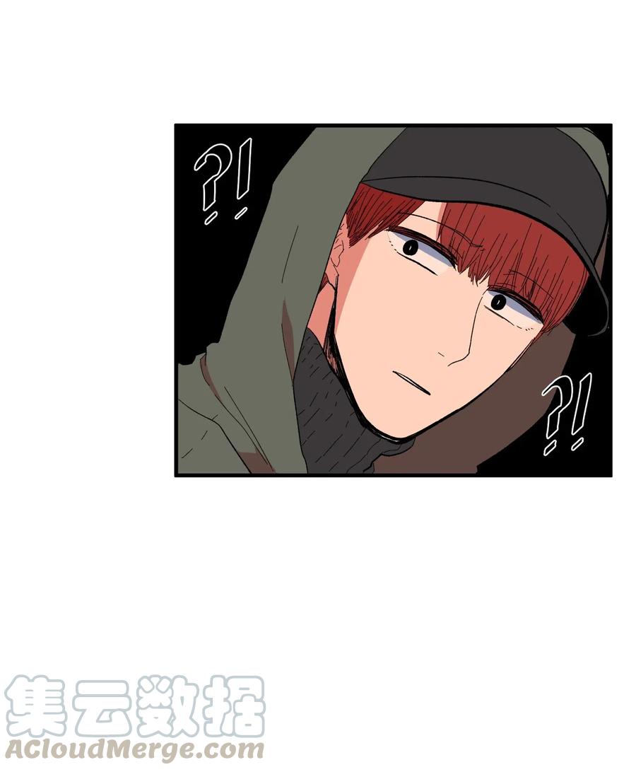 038 丹你不要死-第38话