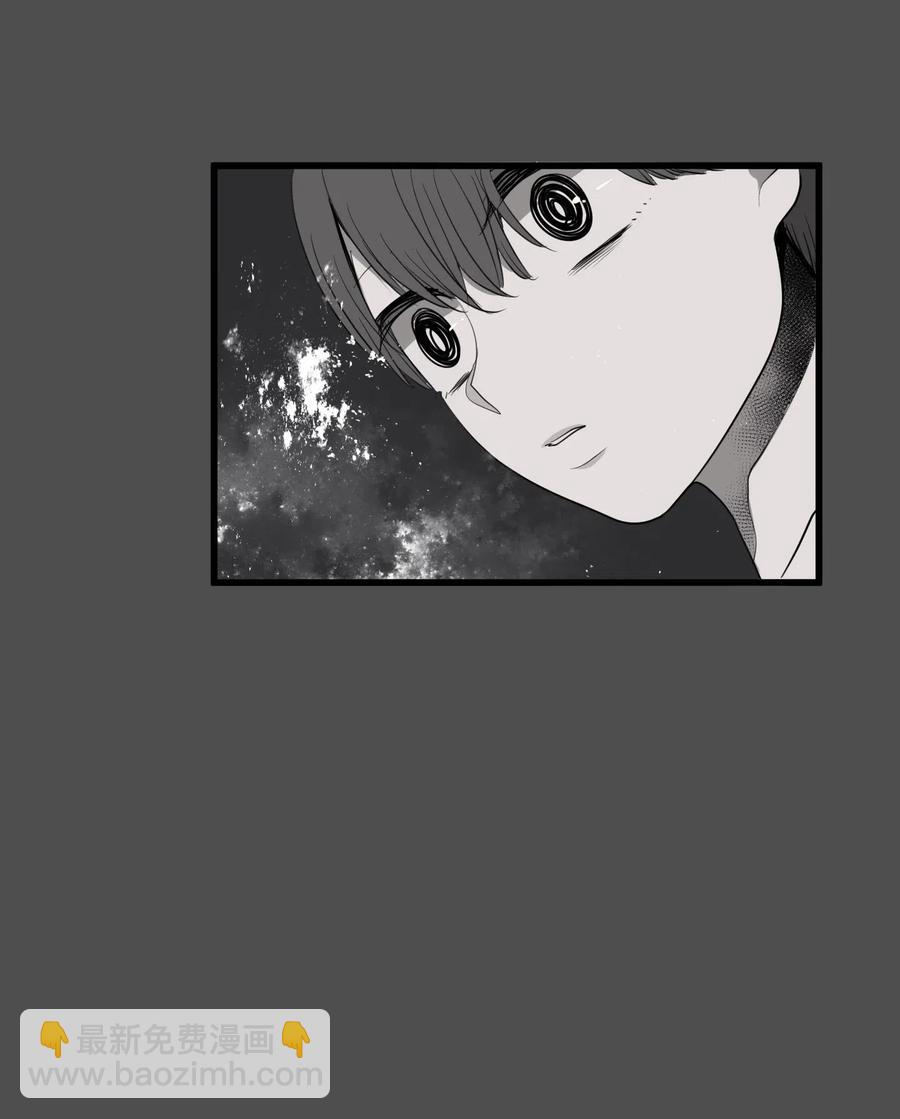 042 希望这是梦-第42话