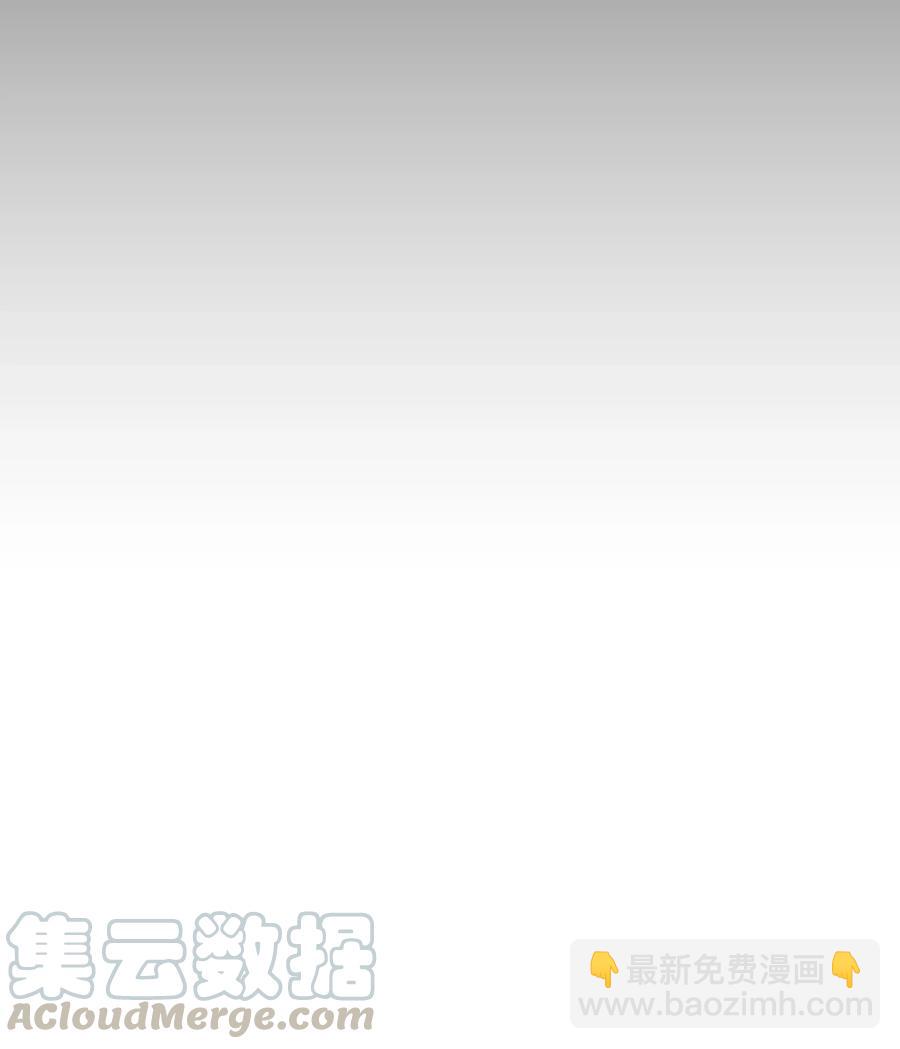 042 希望这是梦-第42话