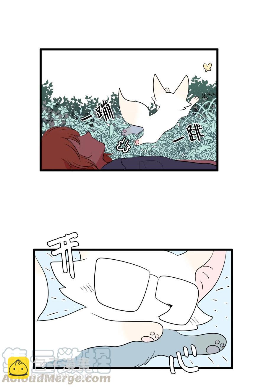 042 希望这是梦-第42话