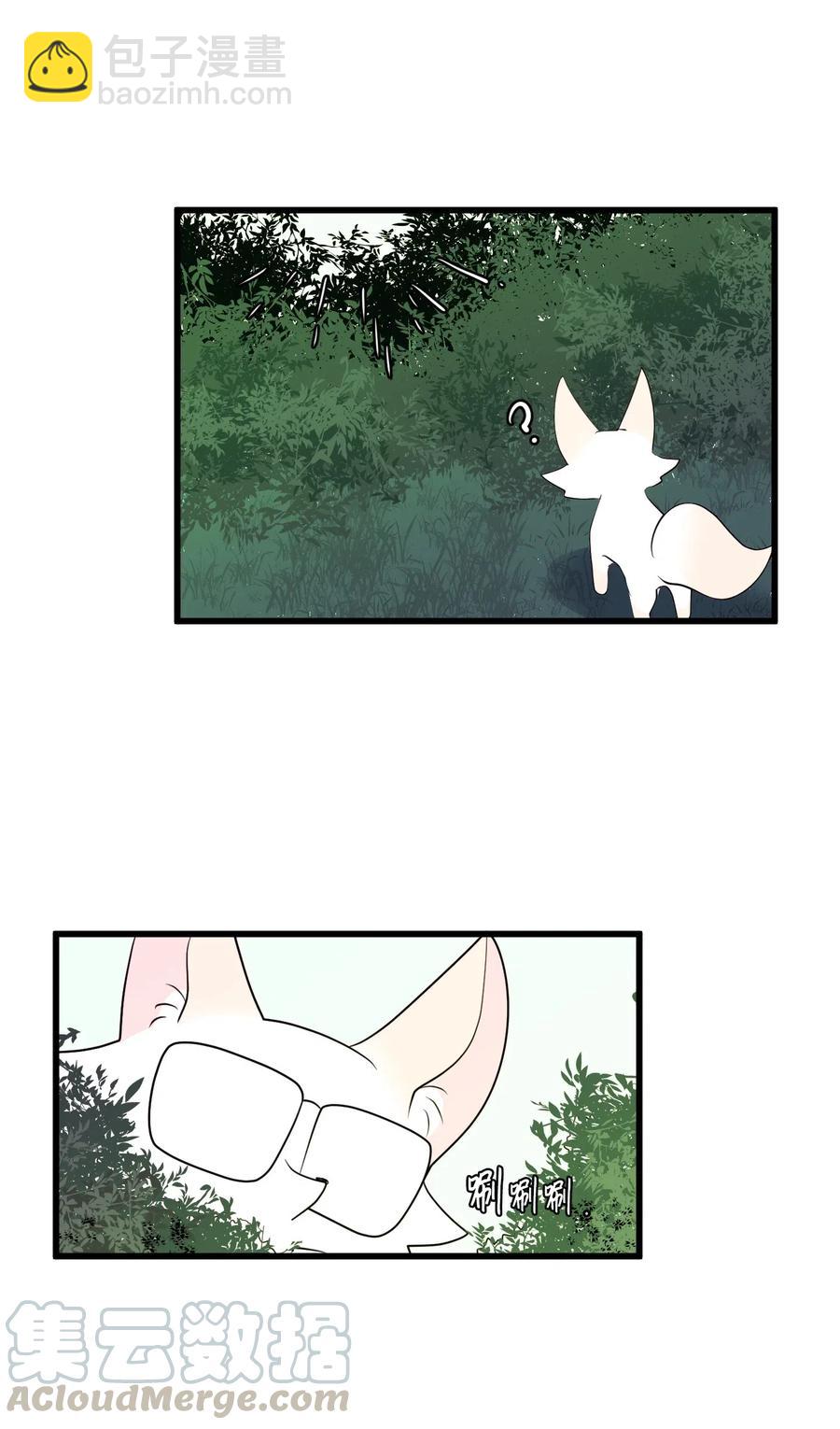 042 希望这是梦-第42话