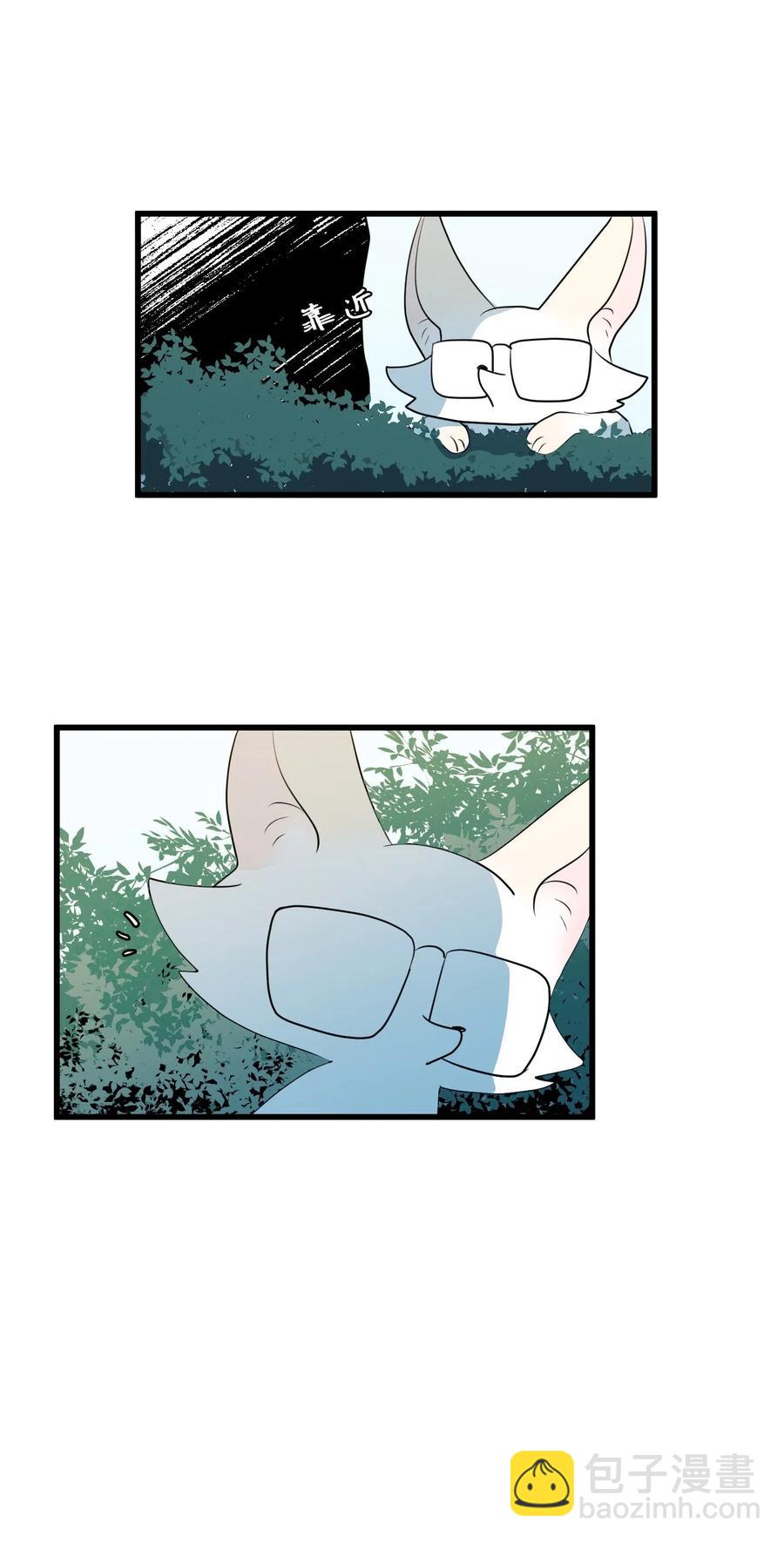 042 希望这是梦-第42话